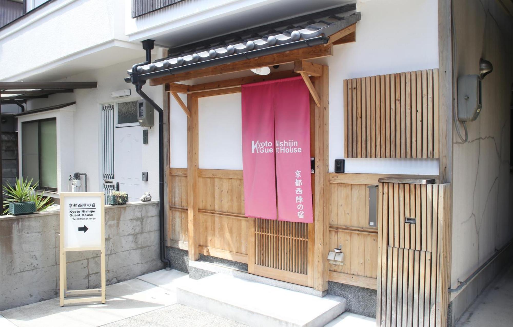 Kyoto Nishijin No Yado Hotel Exterior foto