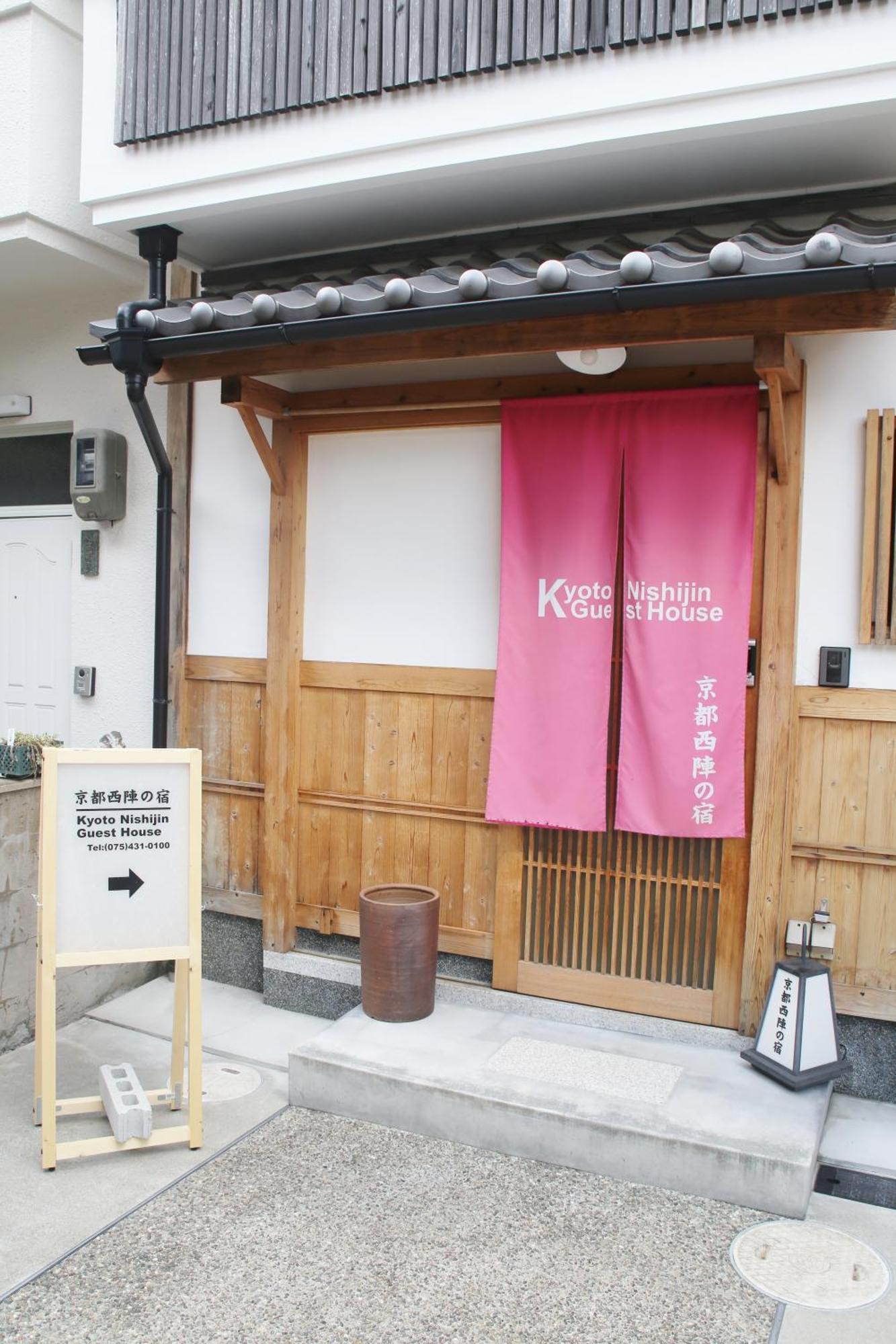 Kyoto Nishijin No Yado Hotel Exterior foto