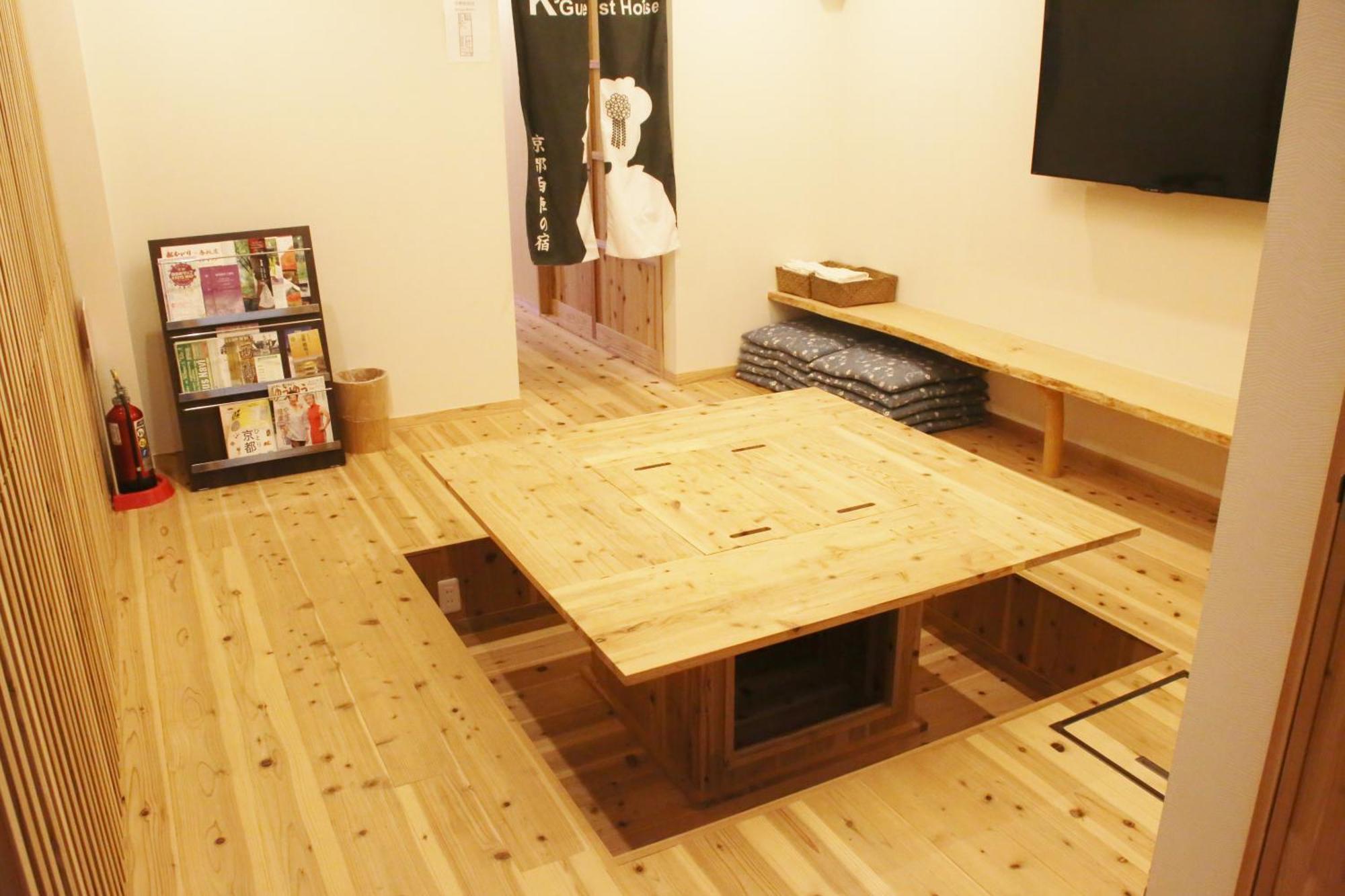 Kyoto Nishijin No Yado Hotel Cameră foto
