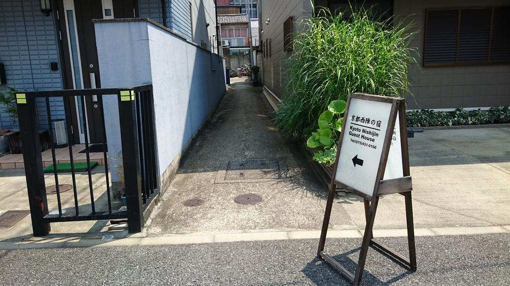 Kyoto Nishijin No Yado Hotel Exterior foto